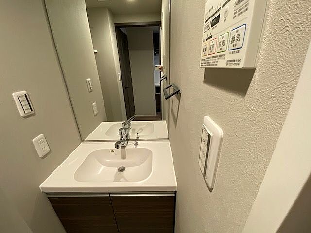 洗面