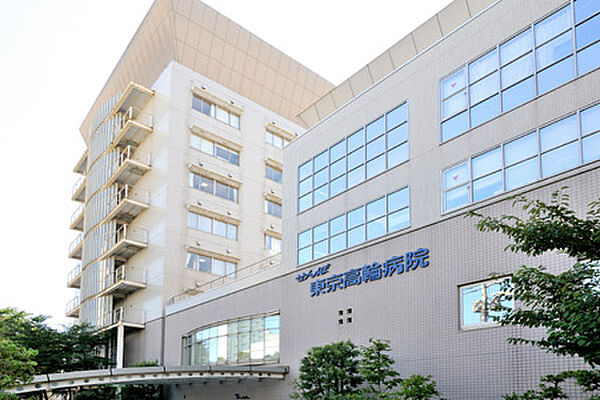 画像29:JCHO東京高輪病院[550m]