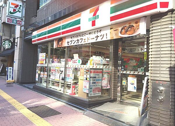 画像16:セブン-イレブン　虎ノ門駅前店[750m]