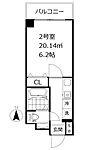 銀座アパートメントハウスのイメージ