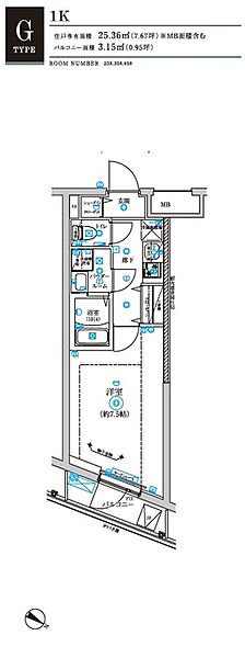 同じ建物の物件間取り写真 - ID:213106318653