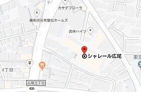 シャレール広尾2号棟 101 ｜ 東京都渋谷区広尾３丁目4-1（賃貸マンション1LDK・1階・52.66㎡） その26