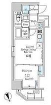 パークアクシス虎ノ門 201 ｜ 東京都港区西新橋３丁目14-1（賃貸マンション1LDK・2階・34.51㎡） その2