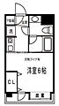 アソシエール糀谷3階7.6万円