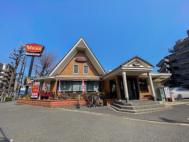 【ファミリーレストラン】VOLKS(フォルクス)　高井戸東店まで199ｍ