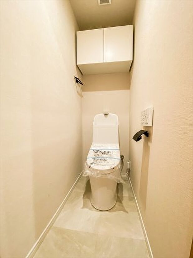 温水洗浄暖房便座トイレ