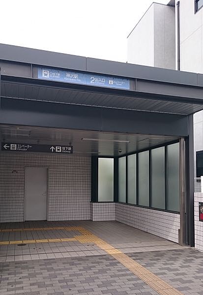 外観画像