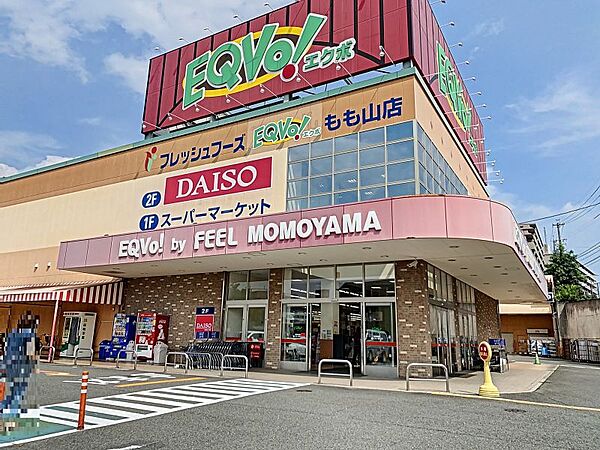 エクボ桃山店　徒歩約7分　約571m