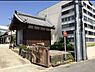 周辺：有松幼稚園まで　395m　徒歩約5分●2学期中頃には自由保育の時間があります。やりたい事を好きな場所で好きなだけ取り組めます。食育にも力を入れています。
