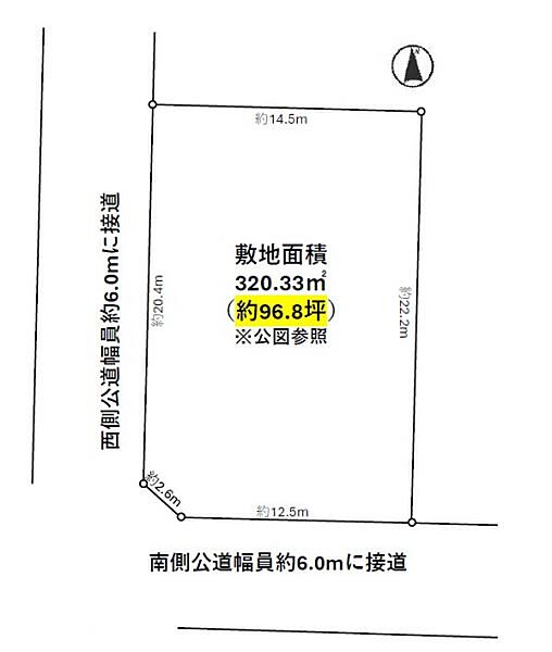 区画図：323000487197