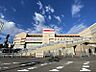周辺：イオンタウン有松まで　2100m　徒歩約27分