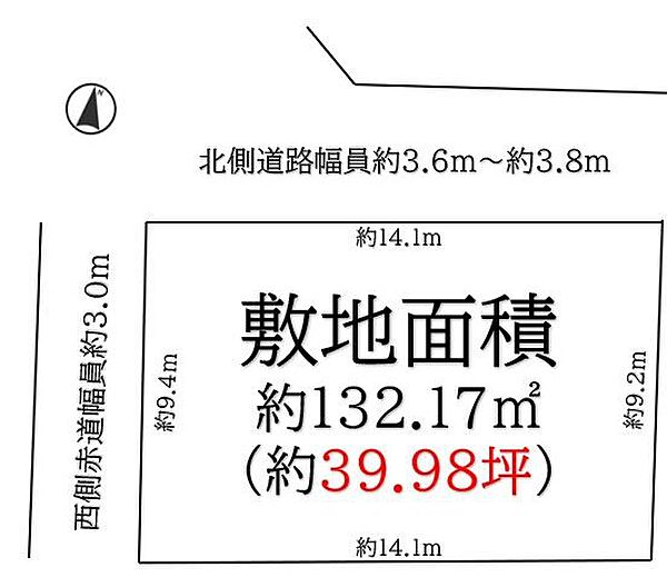区画図：323000519038