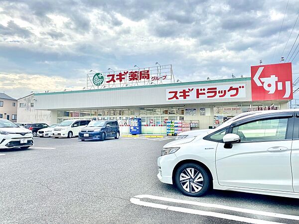 スギドラッグ東郷西店まで　497m　徒歩約7分
