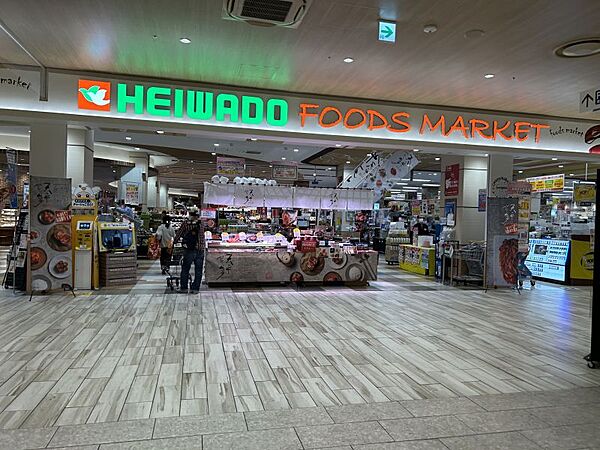 平和堂ららぽーと愛知東郷店まで　1900m　徒歩約24分