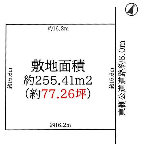 区画図：323000521498