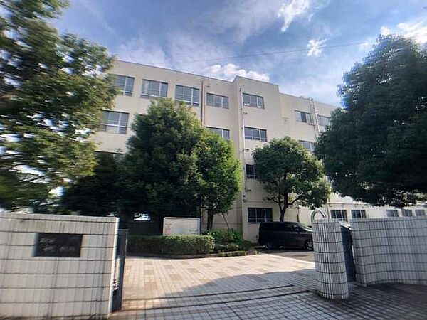 千鳥丘中学校まで徒歩約11分