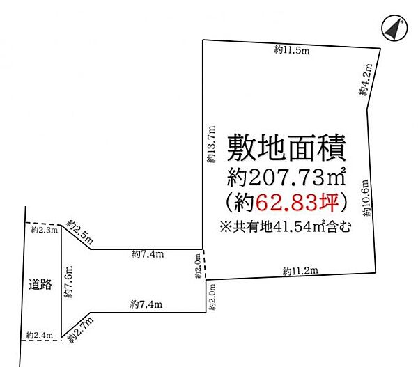 区画図：323000528000