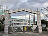 周辺：常安小学校まで　569m　徒歩約8分●教育目標は、心身共に健康で、主体的に生き、人間性豊かな子どもの育成。学校教育スローガンは現在も未来もみんなが幸せな学校を目指そう！
