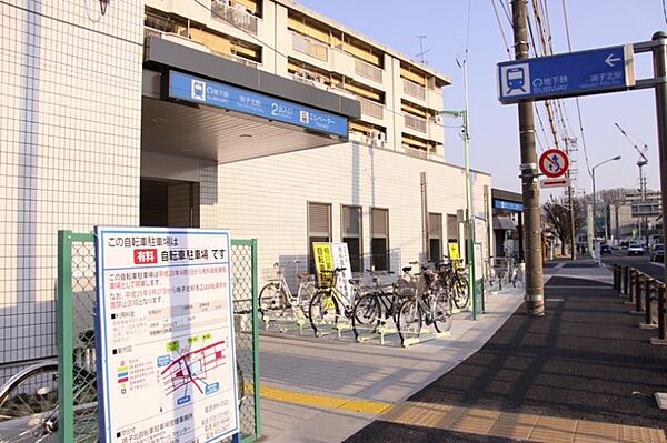 鳴子北駅まで　400m　徒歩約5分　名古屋駅まで約30分！毎日の通勤や通学に便利です！