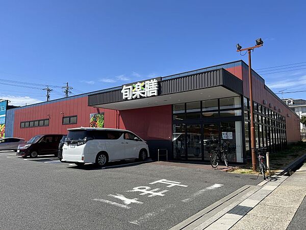 旬楽膳滝ノ水店　徒歩約3分　約221m