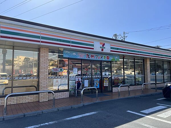 セブンイレブン名古屋平手北1丁目店　徒歩約9分　約692m