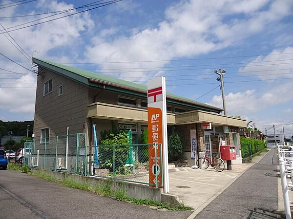 名古屋桶狭間郵便局まで　688m　徒歩約9分