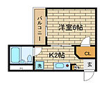 ポコアポコ須磨板宿のイメージ
