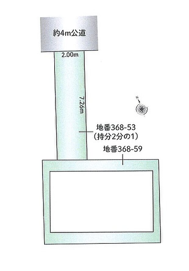 新座市東1丁目　中古戸建て(2SLDK)のその他画像