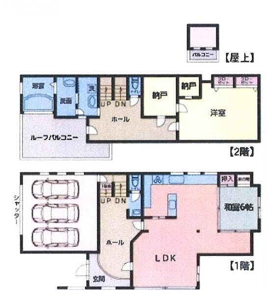 detached 埼玉県越谷市東越谷7丁目
地図を見る
