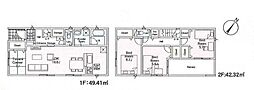 埼玉県さいたま市西区大字宝来
