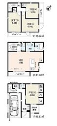 埼玉県蕨市南町3丁目