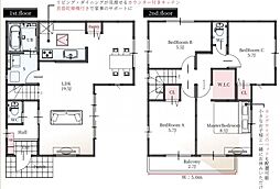 埼玉県八潮市緑町3丁目