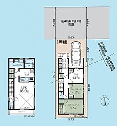 東京都西東京市保谷町2丁目