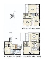 埼玉県さいたま市浦和区駒場1丁目