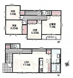 埼玉県川越市南大塚4丁目