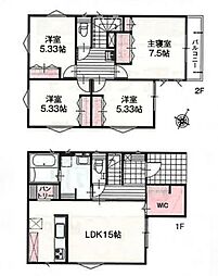 埼玉県川越市南大塚4丁目