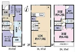 さいたま市浦和区本太5丁目　中古戸建 2SLDKの間取り
