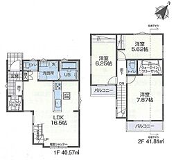 東京都府中市住吉町1丁目