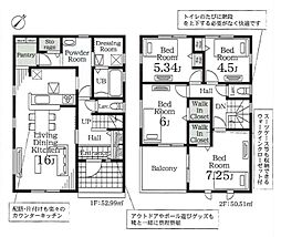 埼玉県鴻巣市栄町