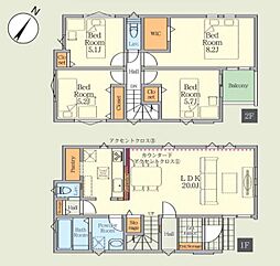 埼玉県さいたま市緑区東浦和7丁目