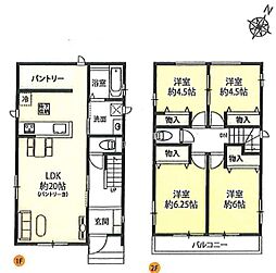 埼玉県さいたま市北区吉野町2丁目