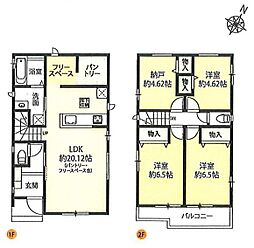 埼玉県さいたま市北区吉野町2丁目