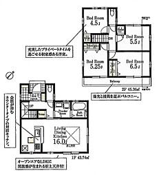 東京都西東京市ひばりが丘4丁目