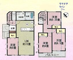 埼玉県さいたま市岩槻区西原