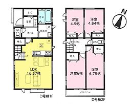 埼玉県川口市大字東本郷