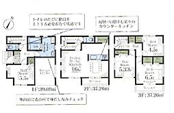 埼玉県川口市戸塚東2丁目