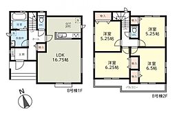 埼玉県さいたま市緑区大字三室
