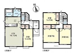 埼玉県さいたま市緑区大字三室