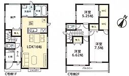 埼玉県川口市戸塚東2丁目