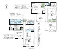 埼玉県さいたま市西区大字宝来